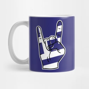 Rock On Greece // Greek Flag Rock Hand Mug